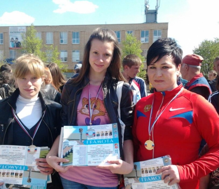 Призеры и победители
